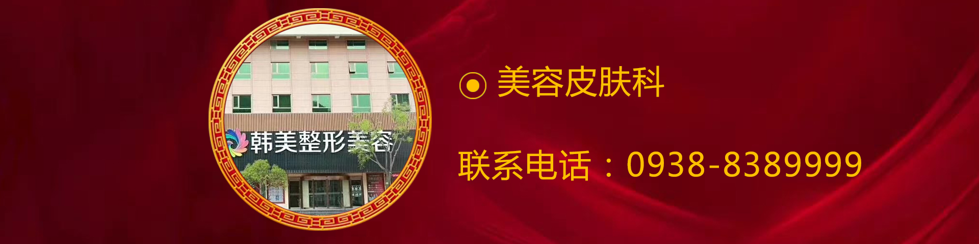 �ۺ��Ȼ��X�r(ji��)��